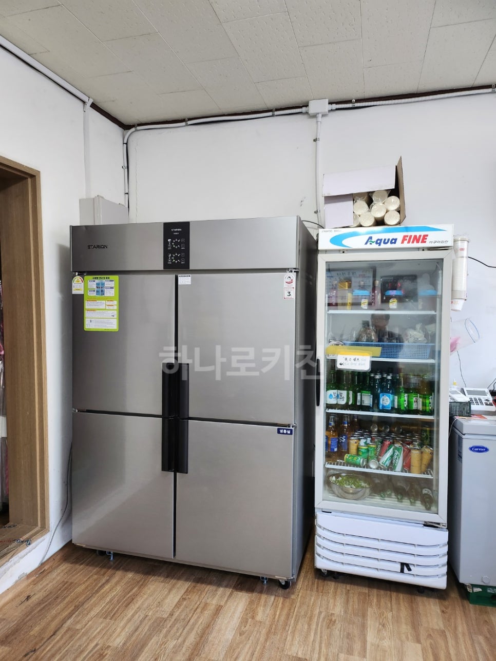 갱풍장어 이미지