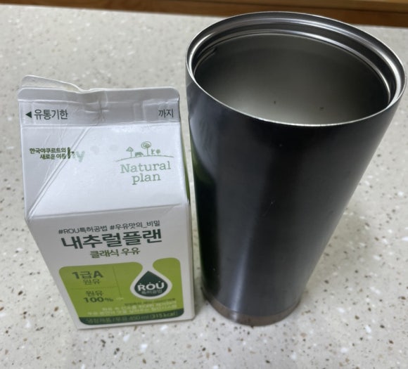 커피수 이미지