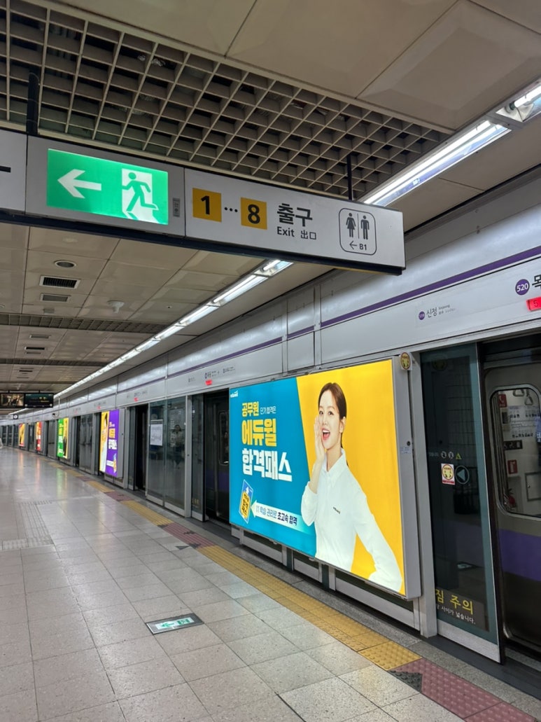 띠앗룸 이미지