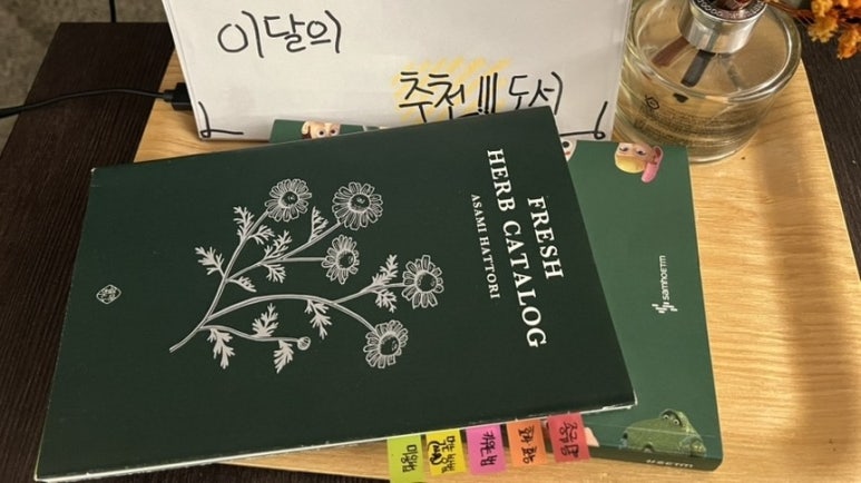 청소년수련관구내식당 이미지