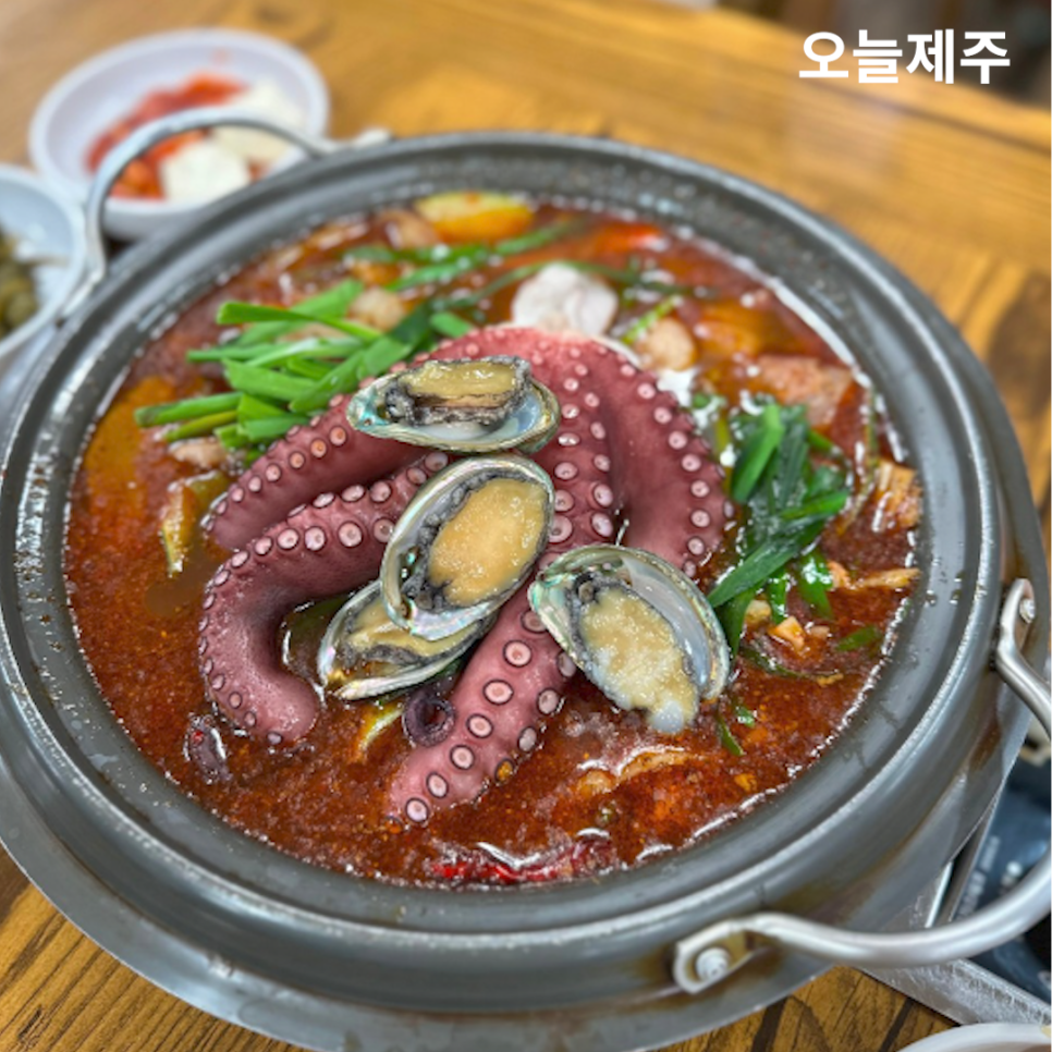물꾸럭식당 이미지