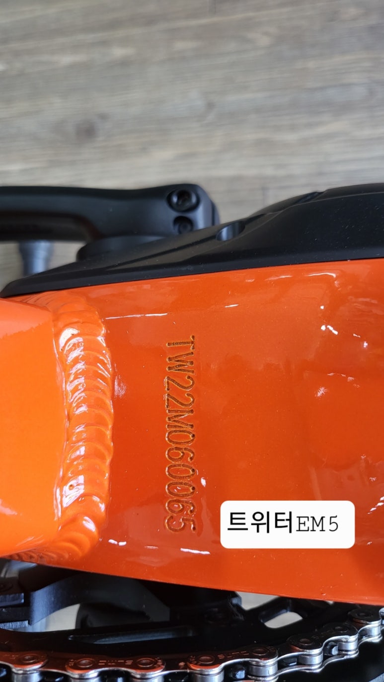 김진우바이크 이미지