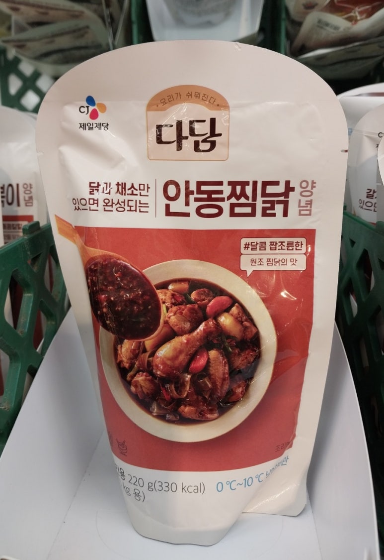 홈플러스익스프레스 광명하안2점 이미지