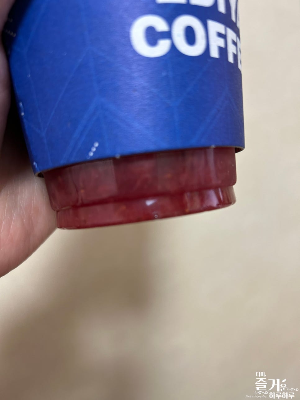이디야동의대 이미지