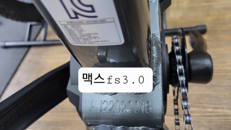 김진우바이크 이미지