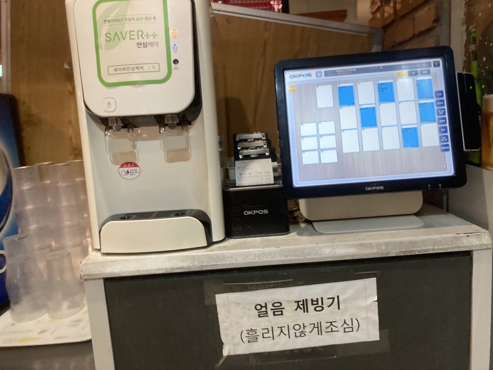 우리동네소고기무한리필부천역점 이미지