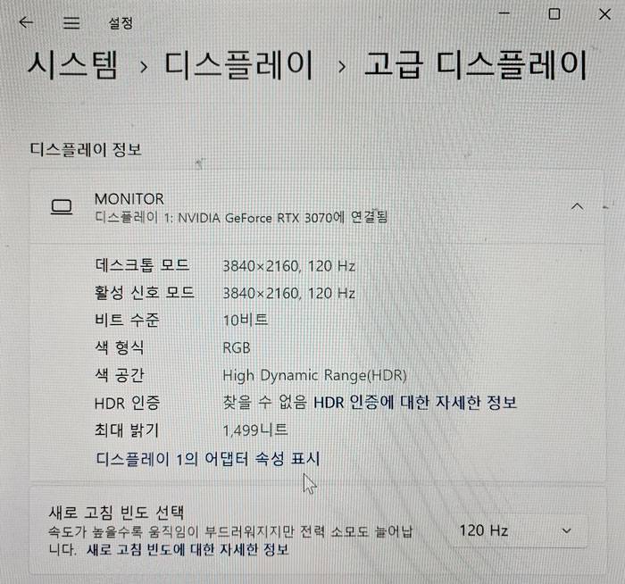 더함 이미지