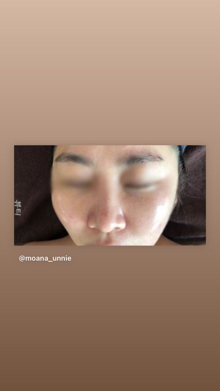 뷰티모아나 이미지