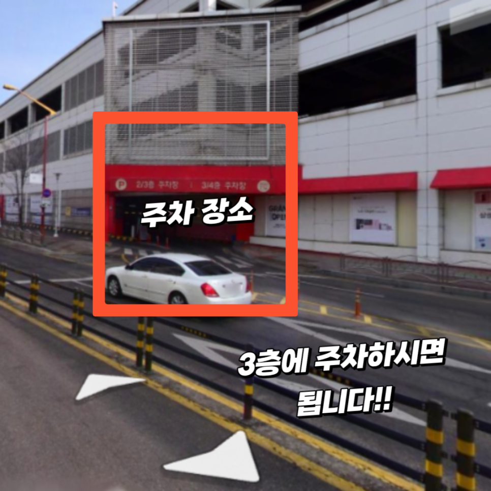 달다곰이부천 이미지