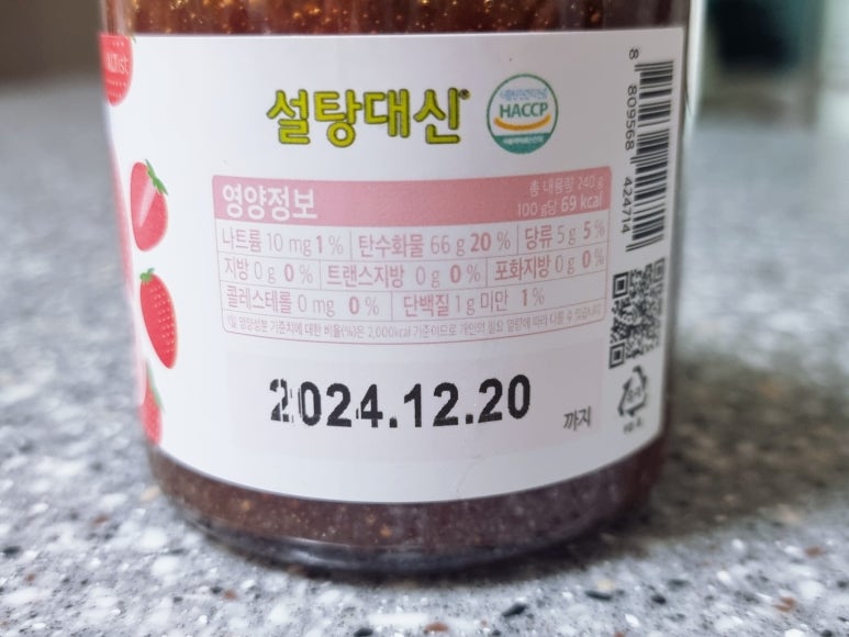 주식회사 알티스트 이미지