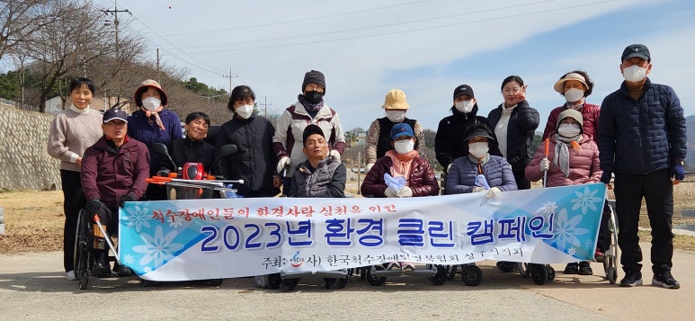 한국클린환경 이미지