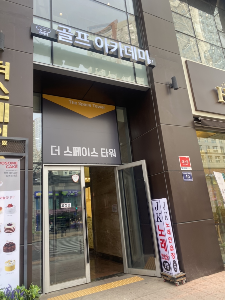 티지투 이미지