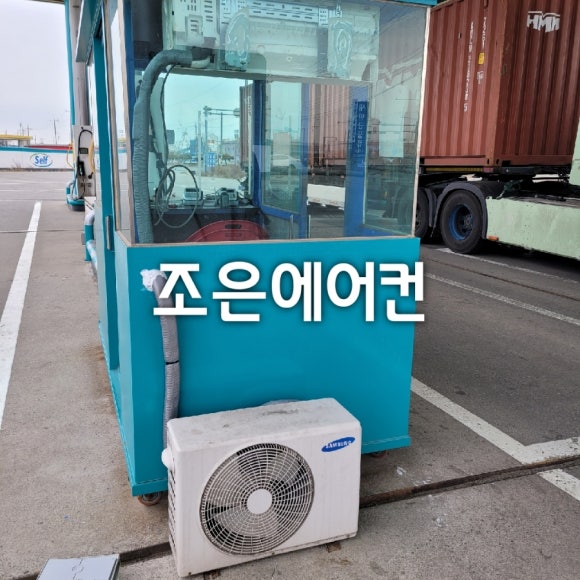 새한주유소 이미지