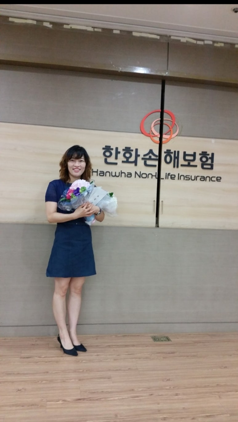 미소해 인셀덤 이미지