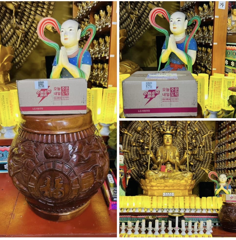 복화장품 이미지