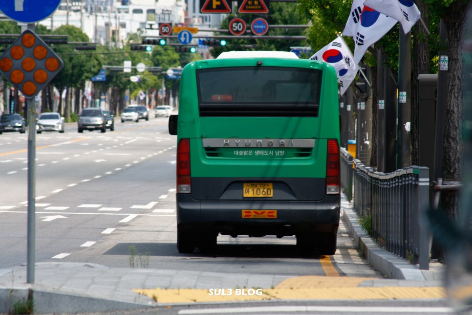 현대공판장 이미지