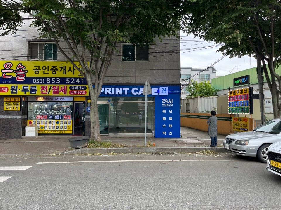 애드핏사인 이미지