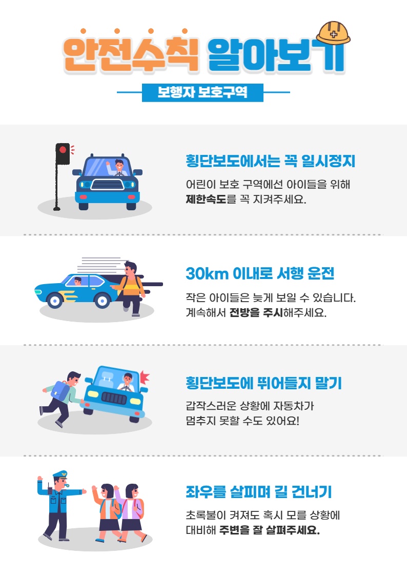 다나은한의원 이미지