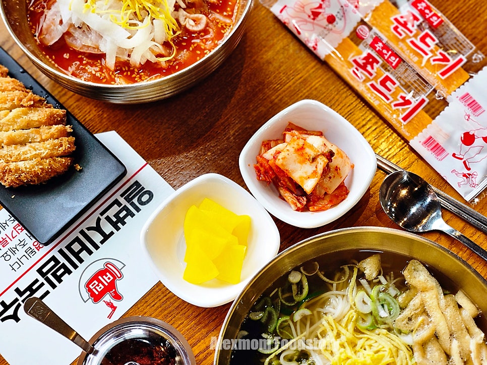 일번지비빔국수충북 이미지