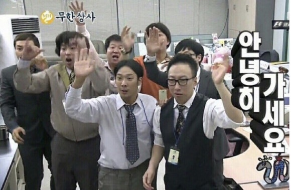 연어와돈카츠 이미지