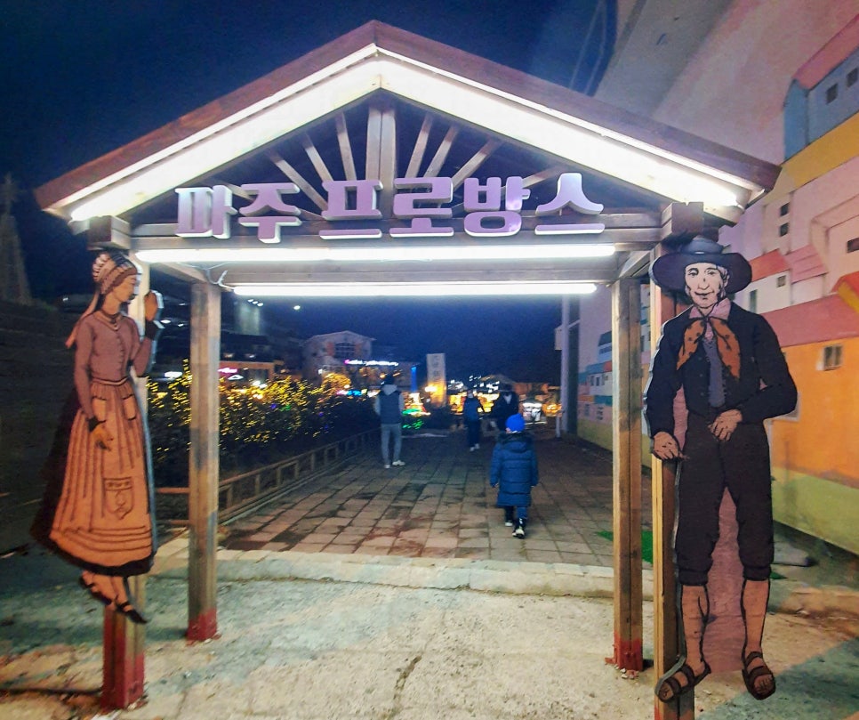 박현태내과 이미지