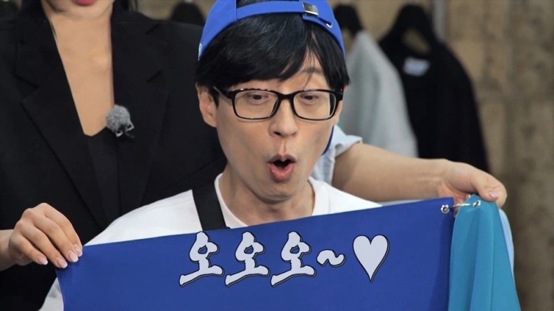 부영뒷고기 이미지