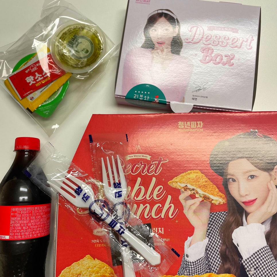 청년피자다대장림점 이미지