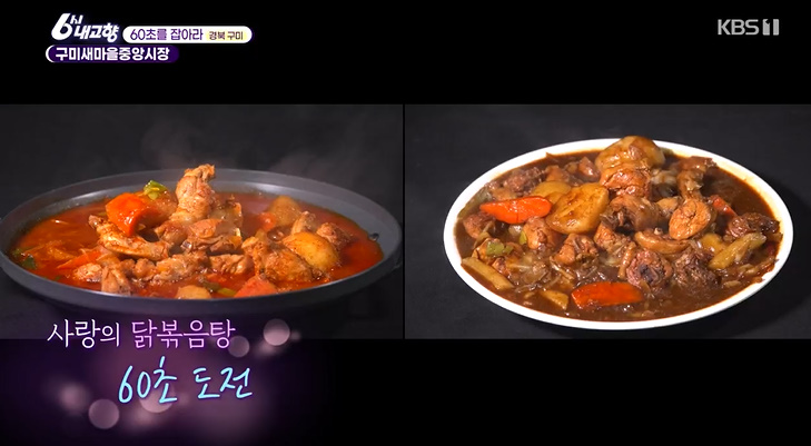 중앙족발 이미지