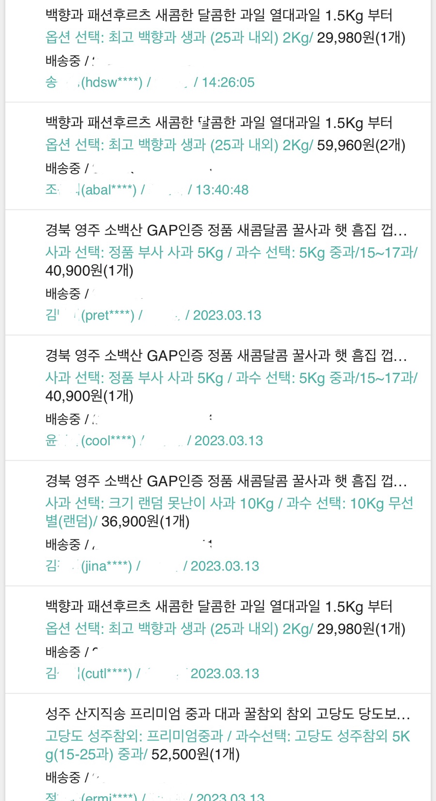 제이에스엔 이미지