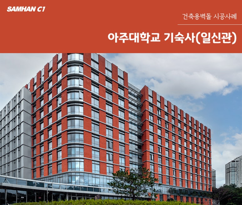 일신관 이미지