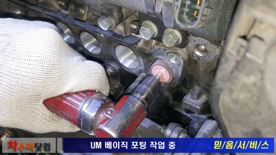 뉴명품크리닝 이미지