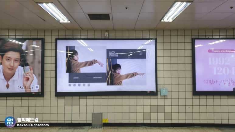 환희광고 이미지