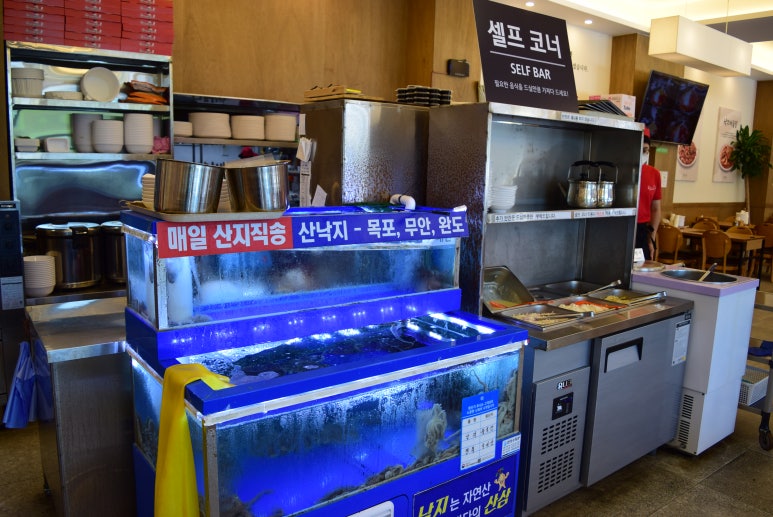 고창복낙지세상 이미지