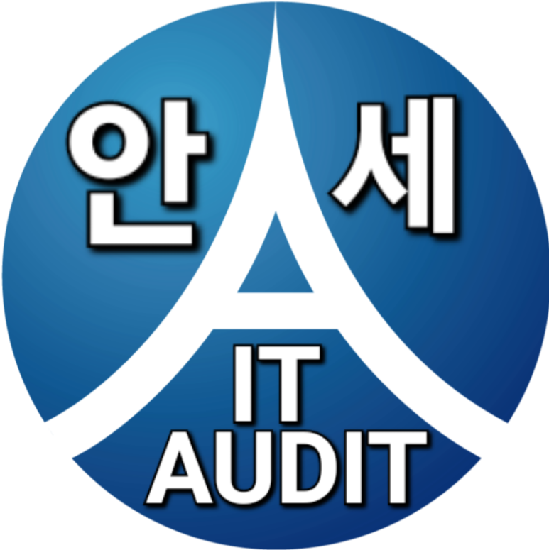 아이티전산 이미지