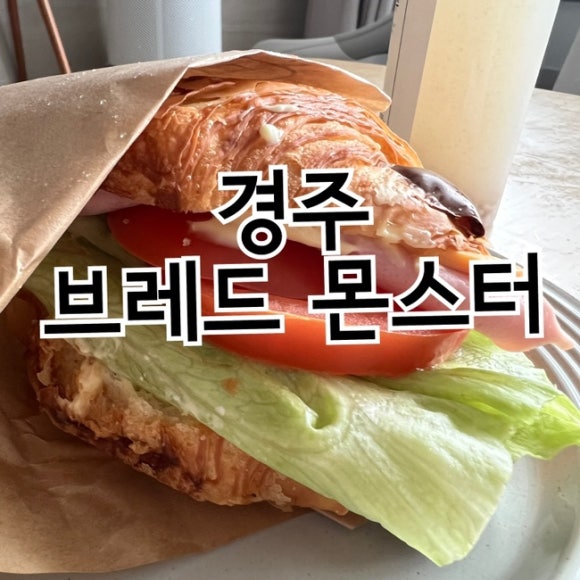 쏠드아웃 이미지