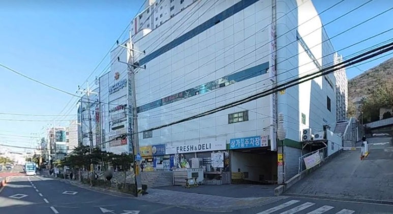 반도보라마트 이미지