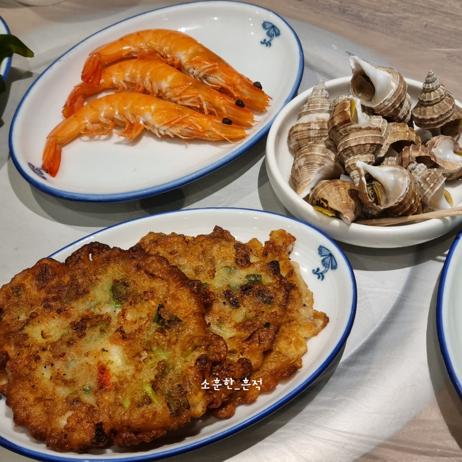 자연산가덕횟집 이미지