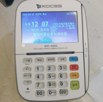 엘에이치과의원 이미지