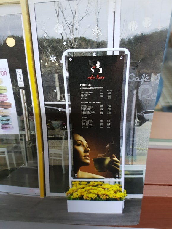 세명광고 이미지