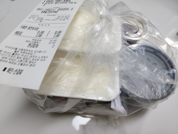 송촌꼬마김밥 서신점 이미지
