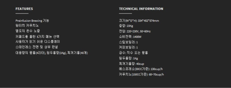 케이탑렌탈 이미지