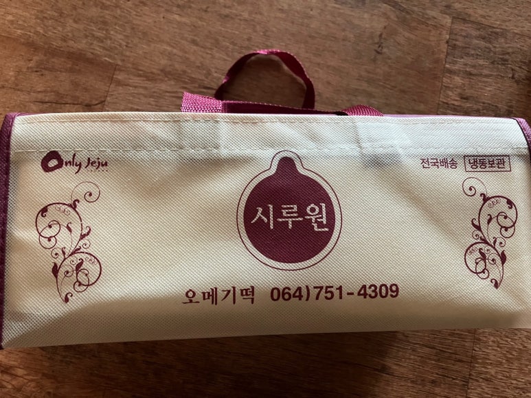 시루원떡 이미지