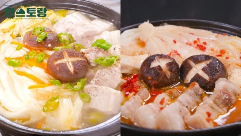 엄마의 김치찌개 밥상 이미지