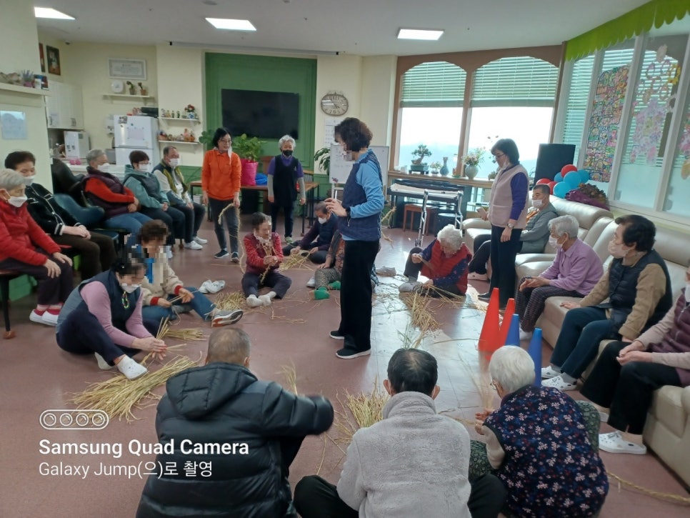 해피트리요양원 이미지