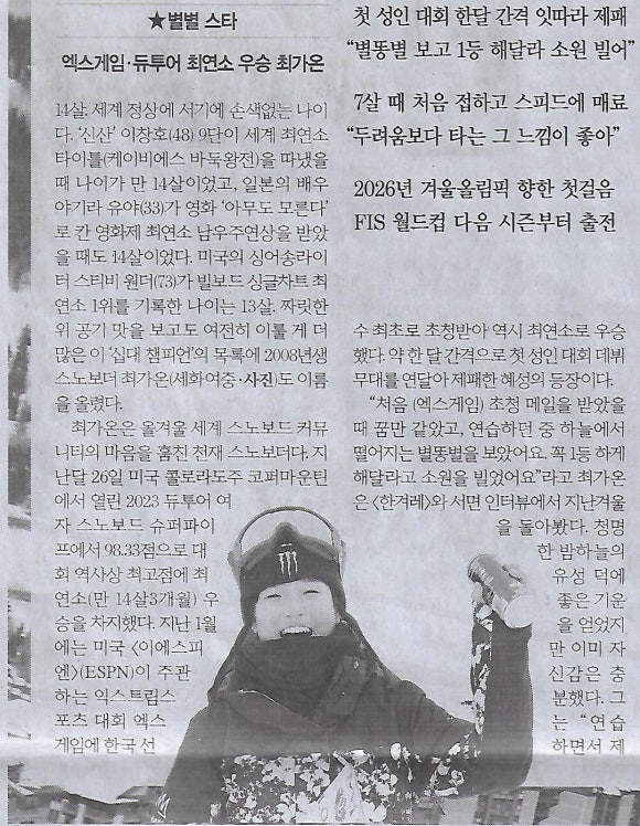 별별투어 이미지