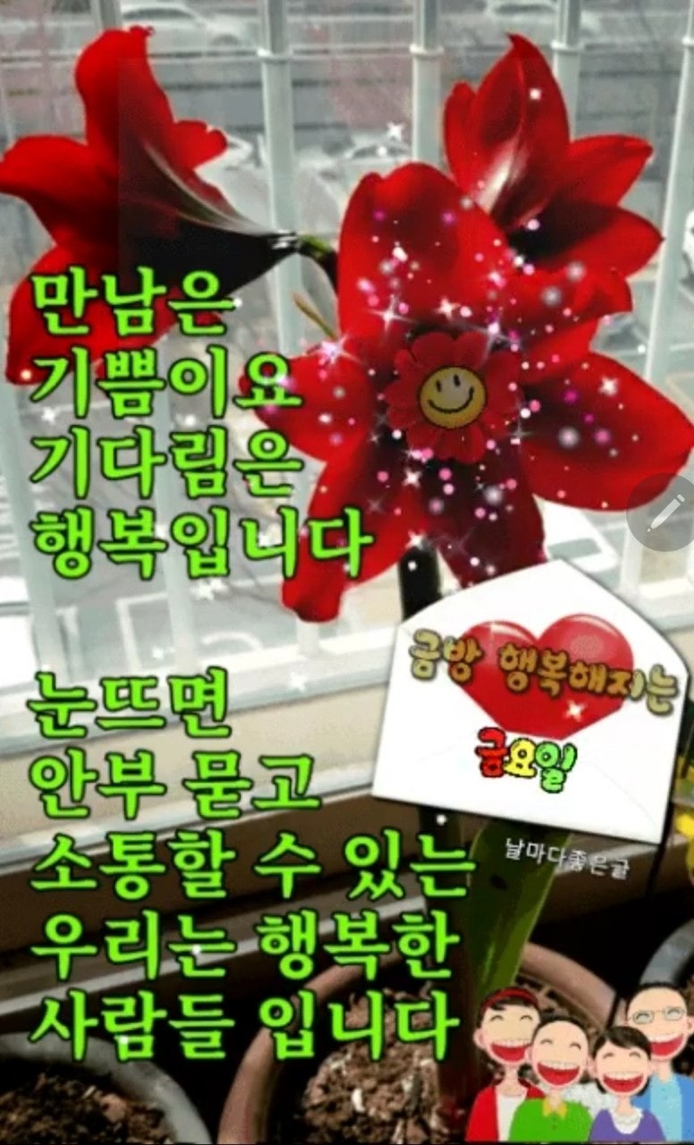 오늘테라피 이미지