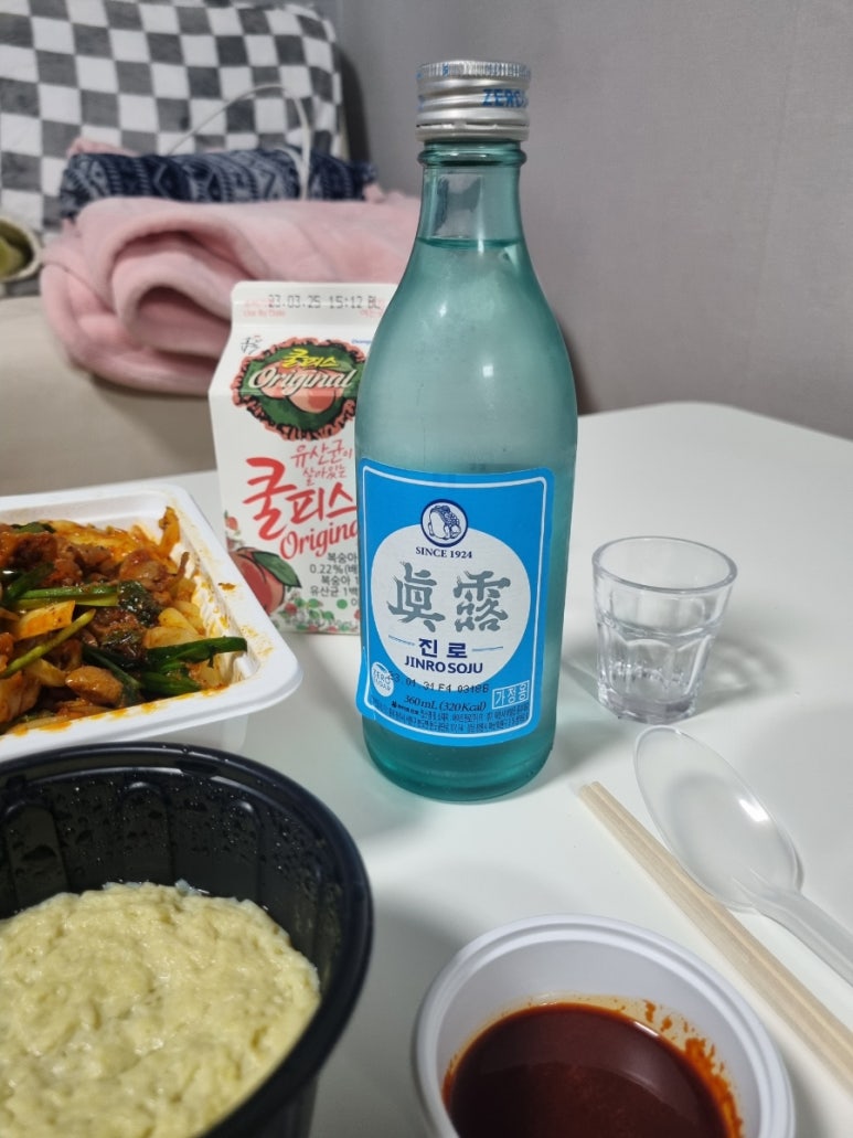 순결한곱창 이미지