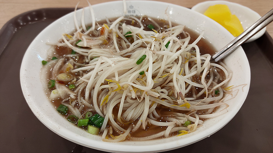 테루성서점 이미지