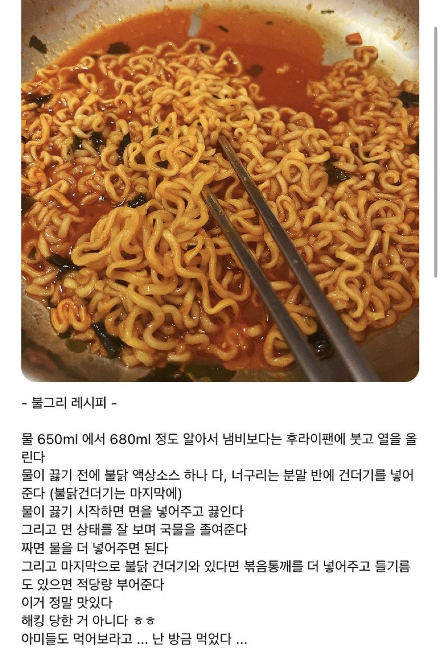 셋미프리 이미지