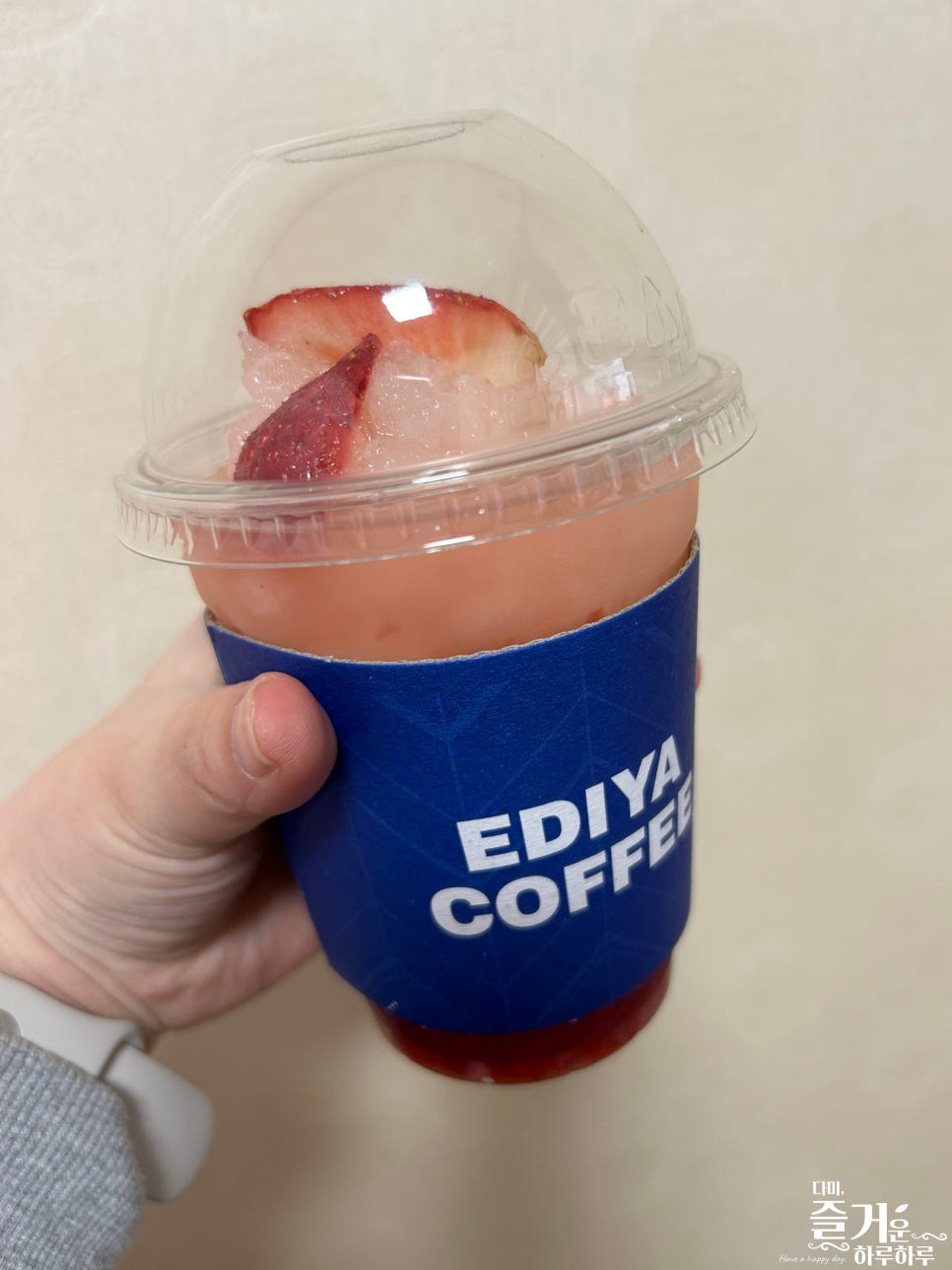 이디야동의대 이미지